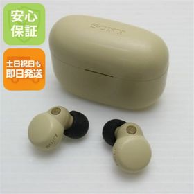 ソニー(SONY)のWF-LS900N LinkBuds S エクリュ M777(ヘッドフォン/イヤフォン)