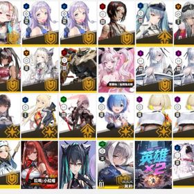 即決お リトルマーメイド+クラウン+ラピ：レッドフード+シンデレラ+紅蓮：ブラックシャドウ | 勝利の女神NIKKE(メガニケ)のアカウントデータ、RMTの販売・買取一覧