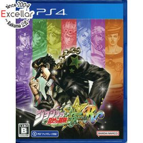 プレイステーション4(PlayStation4)のジョジョの奇妙な冒険 オールスターバトル R PS4(家庭用ゲームソフト)