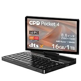 GPD Pocket 新品 158,000円 中古 27,000円 | ネット最安値の価格比較