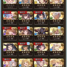 引退品 | グラブルのアカウントデータ、RMTの販売・買取一覧