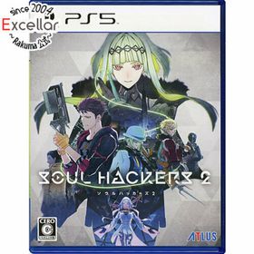 プレイステーション(PlayStation)のソウルハッカーズ2 PS5(家庭用ゲームソフト)