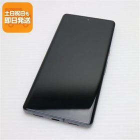 超美品 SIMフリー Google Pixel 7 Pro 128GB オブシディアン スマホ 中古あすつく 土日祝発送 即日発送