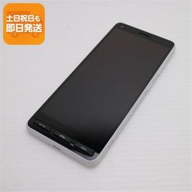 新品同様 かんたんスマホ2＋ A201KC ホワイト スマホ 白ロム 中古 あすつく 土日祝発送OK