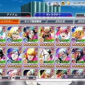 値下げ可、引退アカウント | ブレソル(ブリーチ ブレイブソウル)のアカウントデータ、RMTの販売・買取一覧