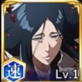 卯ノ花八千流 【速】+霊玉9000個+★6キャラ9~12体+★5キャラ120体+★5確定券42枚 | ブレソル(ブリーチ ブレイブソウル)のアカウントデータ、RMTの販売・買取一覧