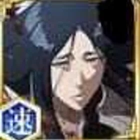 卯ノ花八千流 【速】+霊玉10000個+★6キャラ10~15体+★5キャラ140体+★5確定券45枚 | ブレソル(ブリーチ ブレイブソウル)のアカウントデータ、RMTの販売・買取一覧