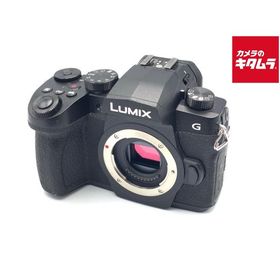 LUMIX DC-G99 新品 64,800円 中古 52,210円 | ネット最安値の価格比較