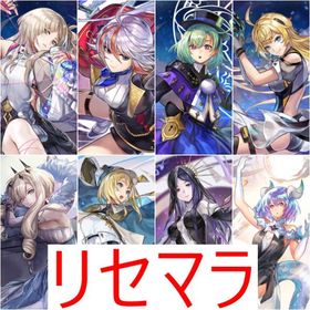 リセマラ 初期垢 ニナ ASセスタ ASアルマ 異レンリ | アナザーエデン(アナデン)のアカウントデータ、RMTの販売・買取一覧