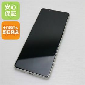 エクスペリア(Xperia)の新品同様 SOG09 Xperia 5 IV エクリュホワイト M888(スマートフォン本体)