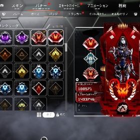 👹複プレ垢👹 マスターソード 課金スキン多数 100連勝バッチ | APEX Legendsのアカウントデータ、RMTの販売・買取一覧