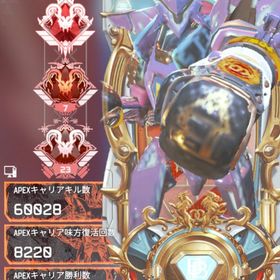 S18🌏#7 【CS.PC】代行.同行 実績1000↑ 完全純正👹即作業・即日 | APEX Legendsの代行、RMTの販売・買取一覧