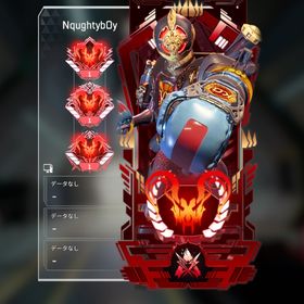 【全機種対応👑】プレ維持全機種1万3千円‼️s22.23.24プレデター世界1位👑 | APEX Legendsの代行、RMTの販売・買取一覧