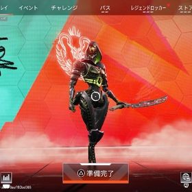 CS ランク代行、15シーズンプレデターが承ります | APEX Legendsの代行、RMTの販売・買取一覧