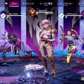 11時間で一万盛りptによる代行‼️ | APEX Legendsの代行、RMTの販売・買取一覧