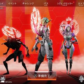 【CS】破格で最短‼️日本1位によるapex代行 | APEX Legendsの代行、RMTの販売・買取一覧