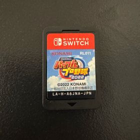 コナミ(KONAMI)のeBASEBALLパワフルプロ野球2022 Nintendo Switch(家庭用ゲームソフト)