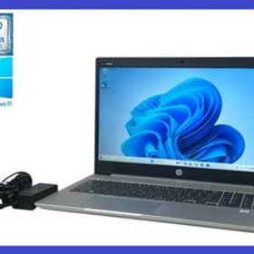 ★第8世代 i5 搭載 HP ProBook 450 G6 Core i5- 8265U /メモリ16GB/ SSD512 GB NVMe/1366x768/Windows 11 Pro・30日間返品保証