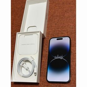 iPhone 14 Pro 訳あり・ジャンク 21,980円 | ネット最安値の価格比較