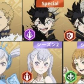 【初期垢】石17～18万 限定5体 各種ガチャ券総計800枚以上+各種自選ボックス | ブラッククローバーモバイル(ブラクロモ)のアカウントデータ、RMTの販売・買取一覧