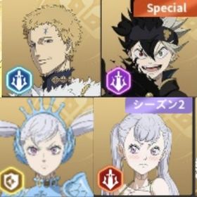 【初期垢】石17～18万 限定5体 各種ガチャ券総計800枚以上+各種自選ボックス | ブラッククローバーモバイル(ブラクロモ)のアカウントデータ、RMTの販売・買取一覧