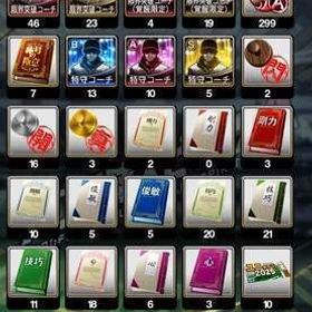 値下げ交渉歓迎‼️プロスピA元巨人純正 | プロスピAのアカウントデータ、RMTの販売・買取一覧