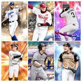 OB ロドリゲス セレクション 浅村栄斗 小笠原 EX 大山 通常 牧原大成 WS ダルビッシュ有 | プロスピAのアカウントデータ、RMTの販売・買取一覧