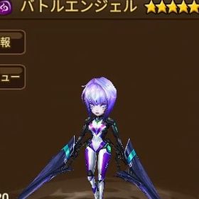 闇バトルエンジェル 闇画伯 5月22日 | サマナーズウォーのアカウントデータ、RMTの販売・買取一覧
