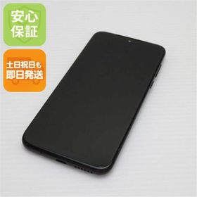 モトローラ(Motorola)の新品同様 SIMフリー moto g8 plus ポイズンベリー M555(スマートフォン本体)