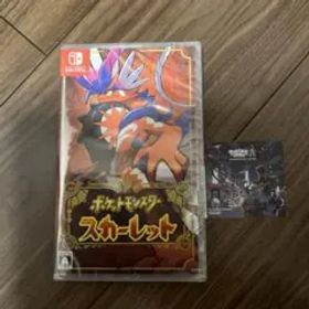 ポケットモンスター スカーレット新品未開封