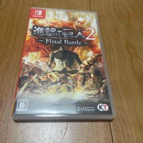 進撃の巨人2 Final Battle Switch 新品 5,200円 中古 4,320円 | ネット