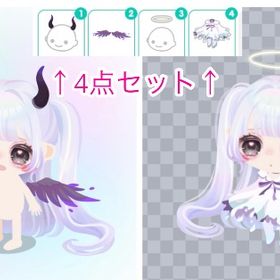 カンパネラ4点セット | ピグパ(ピグパーティ)のアカウントデータ、RMTの販売・買取一覧