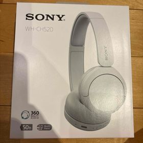 ソニー(SONY)のSONY ワイヤレスヘッドホン WH-CH520(W)(ヘッドフォン/イヤフォン)