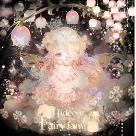 フェアリーランプの隠れ家 | ピュアニスタのアカウントデータ、RMTの販売・買取一覧