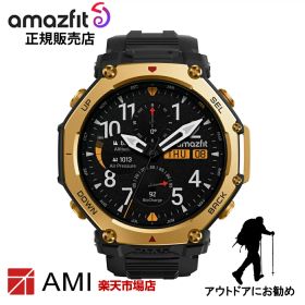 【SS限定！2人に1人100％Pバック】【アマズフィット 国内正規品】amazfit T-Rex 3 Pro 48mm Black Gold ブラックゴールド