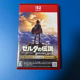 ニンテンドウ(任天堂)のゼルダの伝説 ブレス オブ ザ ワイルド Nintendo Switch 2 E(家庭用ゲームソフト)