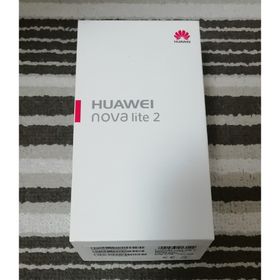 HUAWAY nova lite 2 ブラック 新品未開封(スマートフォン本体)