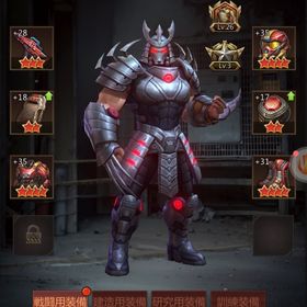 CC40巣窟51ファイター特化 | パズル&サバイバル(パズサバ)のアカウントデータ、RMTの販売・買取一覧