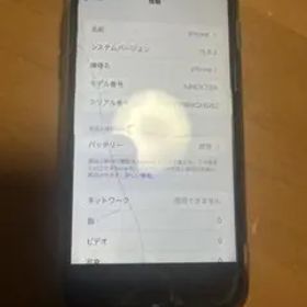 Apple iPhone 7 128GB ブラック