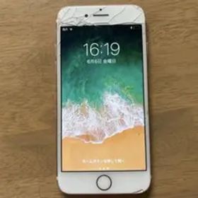 iPhone 7ローズゴールド ピンク ひび割れあり