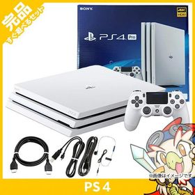 PS4 PlayStation 4 Pro グレイシャー・ホワイト 1TB (CUH-7100BB02) 本体 完品 中古