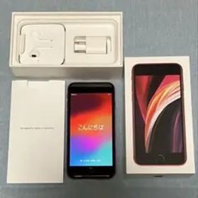 iPhone SE 第2世代 128GB RED [MXD22J/A]
