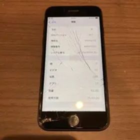 (値下げ) iPhone SE2 64GB 本体