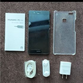 ファーウェイ(HUAWEI)のHuawei P9 lite(スマートフォン本体)