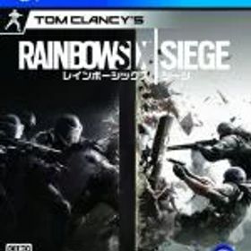 【中古】 レインボーシックス シージ／PS4