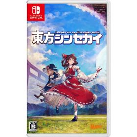 【中古】Switch 東方シンセカイ【メール便】