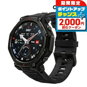 ＼2000円OFFクーポン+さらに9倍／ アマズフィット T-Rex 3 Pro 充電式クオーツ スマートウォッチ ブランド メンズ レディース チタン Bluetooth 健康 Amazfit SP170078-C239 デジタル ブラック 黒