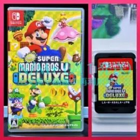マリオU(New スーパーマリオブラザーズ U デラックス) Switch 新品