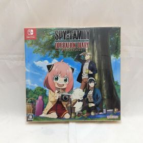 ★エントリーでポイント10倍★【中古】【未開封】ニンテンドースイッチソフト SPY×FAMILY OPERATION DIARY おでけけエディション＜その他＞（代引き不可）6512