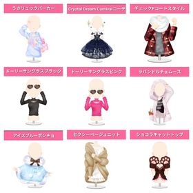 上ポーズ9点セット① | ガルショのアイテム、RMTの販売・買取一覧